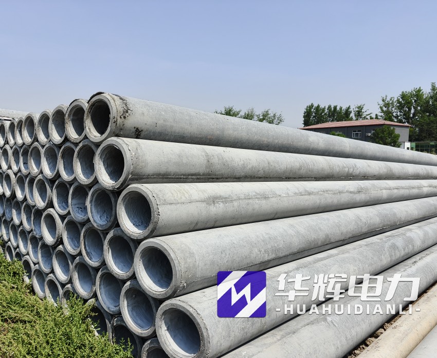 武冈12米水泥电线杆