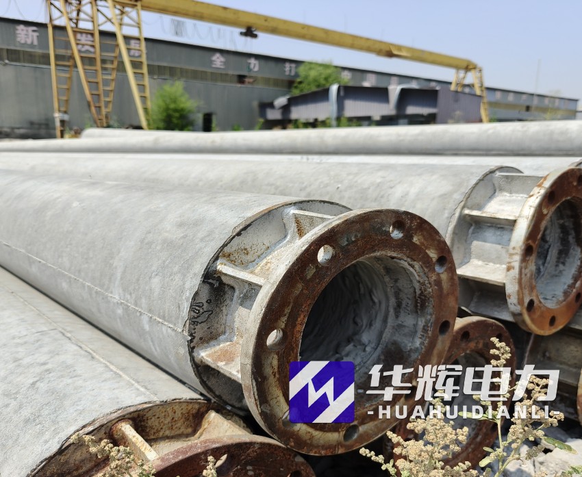 武冈18米水泥电线杆